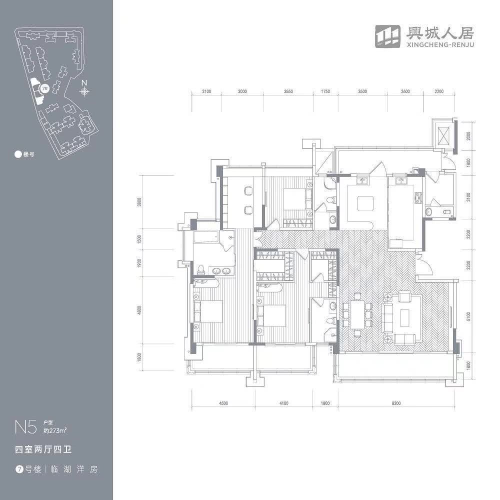 人居?xùn)|湖長島戶型圖