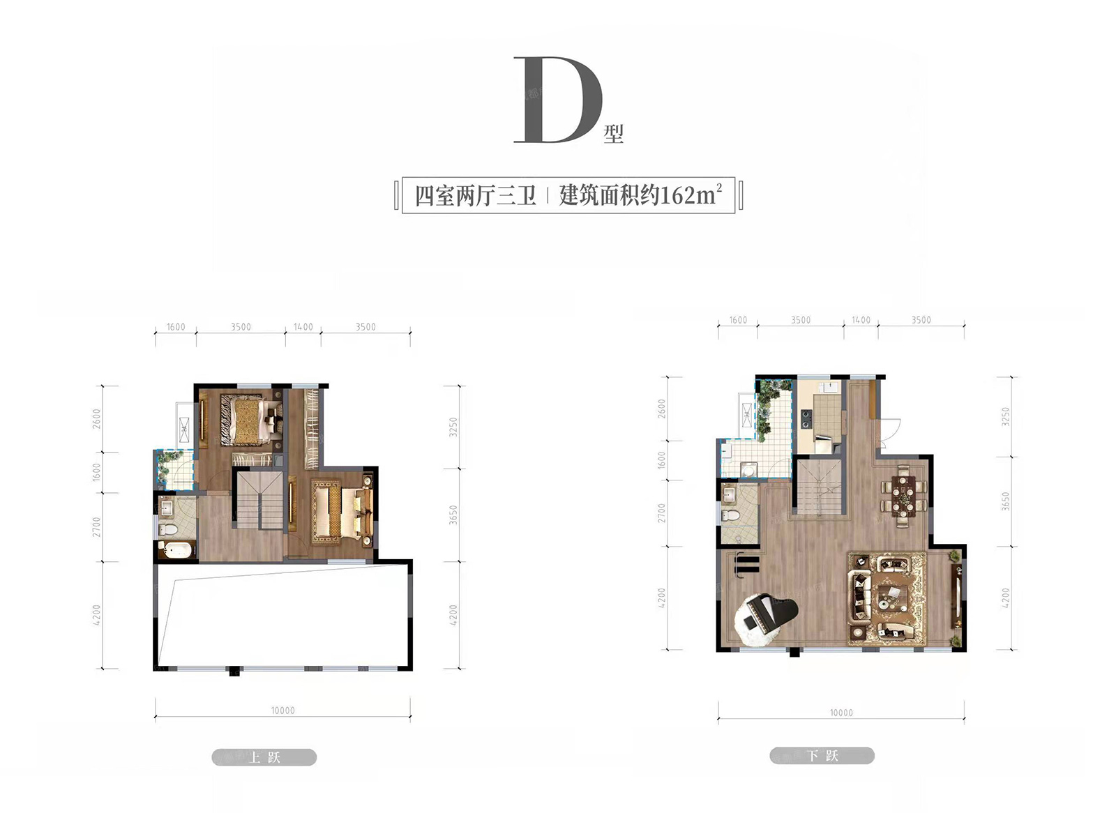 光華壹號(hào)二期戶(hù)型圖