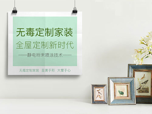 選擇套餐裝修公司有哪些需要關(guān)注的地方？