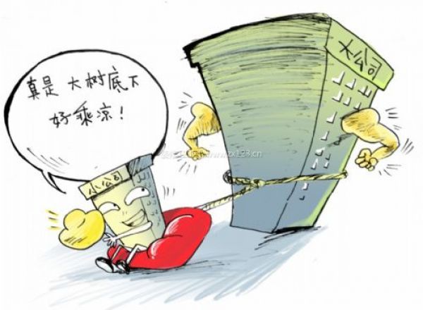 北京海淀區裝修