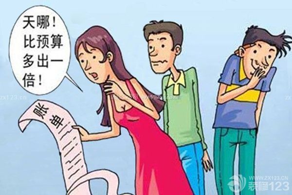 120平米裝修報(bào)價(jià)單