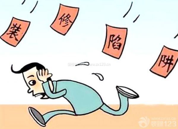 如何預防裝修預算“貓膩”：審核設(shè)計圖紙