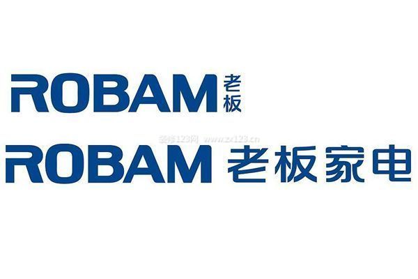 廚衛(wèi)電器一線品牌