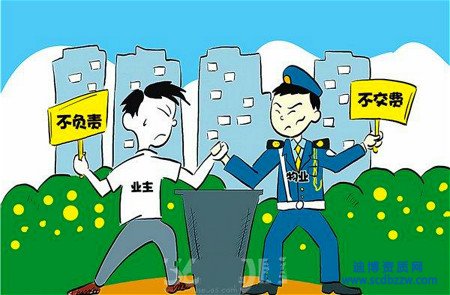 重慶物業(yè)資質(zhì)轉(zhuǎn)讓，求購物業(yè)公司的注意事項