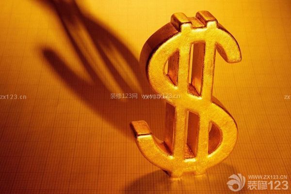 裝修預(yù)算費用之清楚每個工程項目的預(yù)算費用