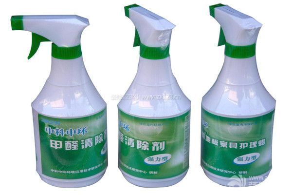 甲醛清除劑