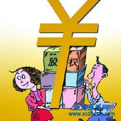 公司股權(quán)轉(zhuǎn)讓的相關(guān)注意事項(xiàng)