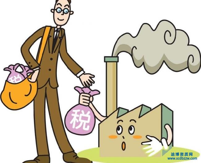 公司轉讓過程中涉及的稅費問題