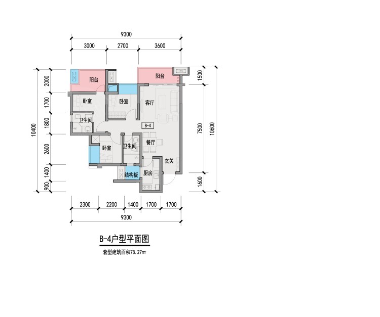 環(huán)天山嶼城戶型圖