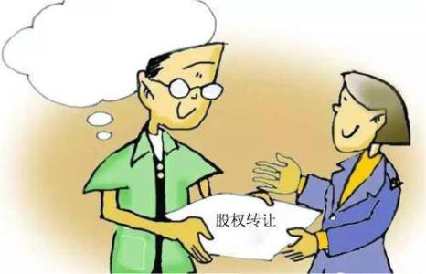 收購(gòu)一個(gè)三級(jí)建筑公司轉(zhuǎn)讓多錢