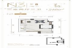 奧園麓語ONE戶型圖