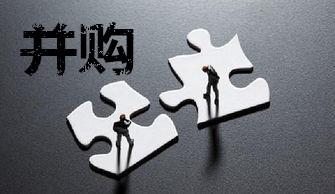 異地收購(gòu)公司和資質(zhì)能正常經(jīng)營(yíng)嗎